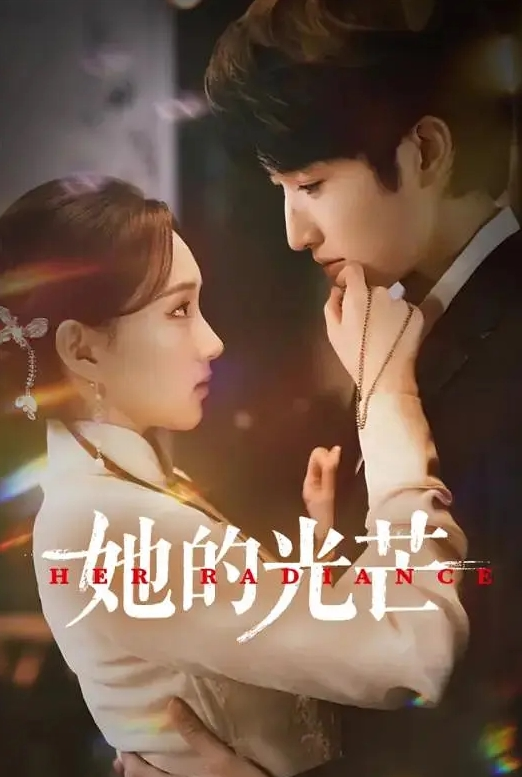 瘦猴先生探花网约2天2位顶尖女神网恋小学妹-1 - 芒果TV