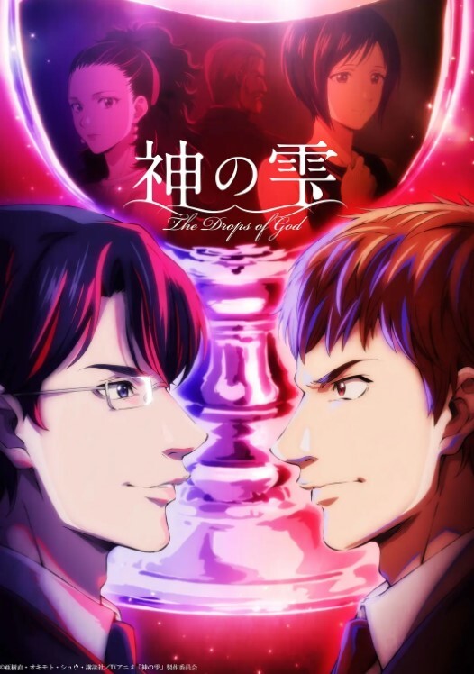 空门田33.Griseo学习集4K中文字幕发音 - 芒果TV