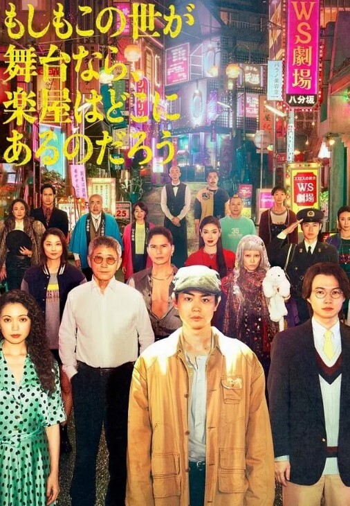 一哥重金过万约的极品超模_ - 芒果TV