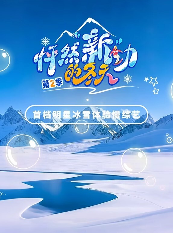 偷拍模特的身材就是好看起来挺清纯可爱的 - 芒果TV