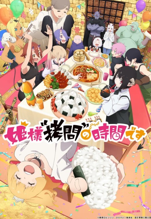 嫖娼遇见熟人完整版，哈哈太刺激了 - 芒果TV