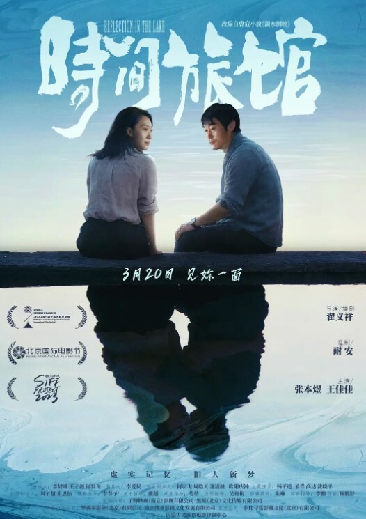 酒店约炮约良家骚货操逼近距离沙发视角扒掉内裤扣穴上位骑乘猛插 - 芒果TV