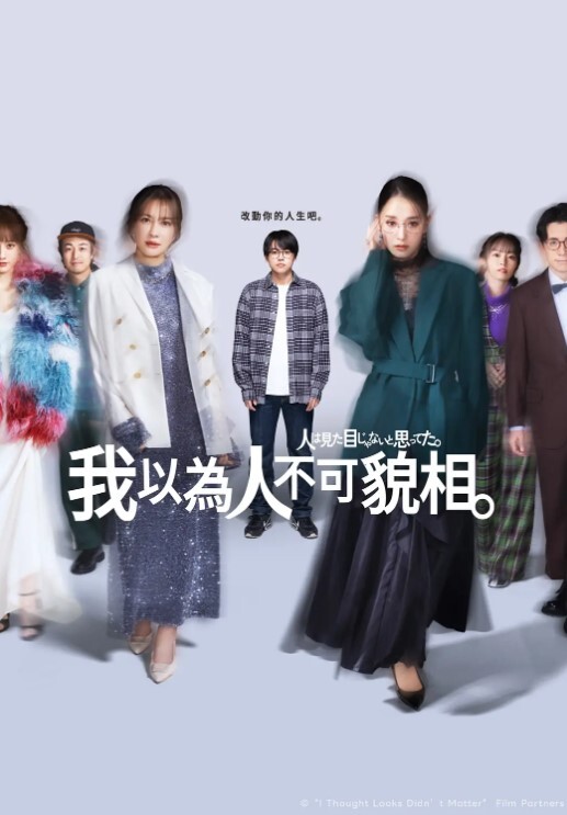 劲爆首发杭州健身女神高翊晨学员福利流出甜美微笑对话有意思极品身材超美颜值 - 芒果TV