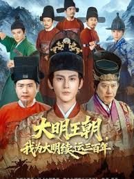 极品人妻黑母狗 被黑祖宗无套爆操内射 强行深喉清理鸡巴 - 芒果TV