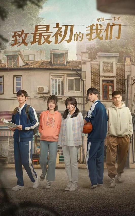 约的良家超漂亮终于满足她了 - 芒果TV