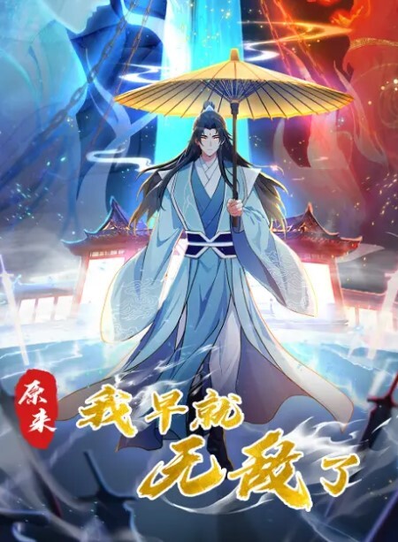 制服小野貓激情啪啪粉嫩小萝莉奶子都还没长开配合小哥的各種爆操抽插蹂躪 - 芒果TV