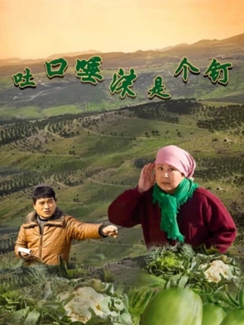 姐弟乱伦学校里大力抽插教师姐姐_让姐姐夹着精液去上课那是什么时候 - 芒果TV