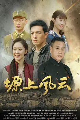 菠萝啤-醉酒实录 扑倒被灌醉的JK学妹 本性暴露展现淫荡母狗的一面 - 芒果TV