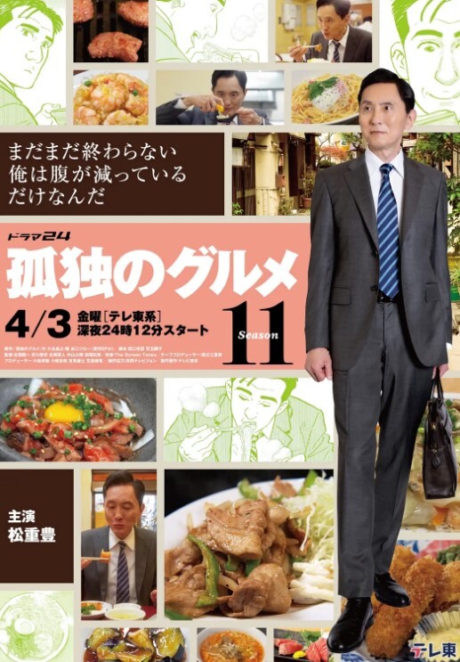 新的futanari偶像和Katama类型Part2射精派对达到高潮中文字幕 - 芒果TV