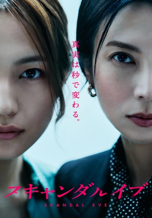 【小爱】XKKY068 手握骚同事偷情视频 - 芒果TV