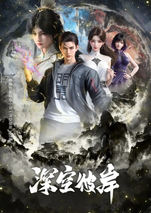XKG038寂寞女業主引誘實習小哥做愛 - 芒果TV