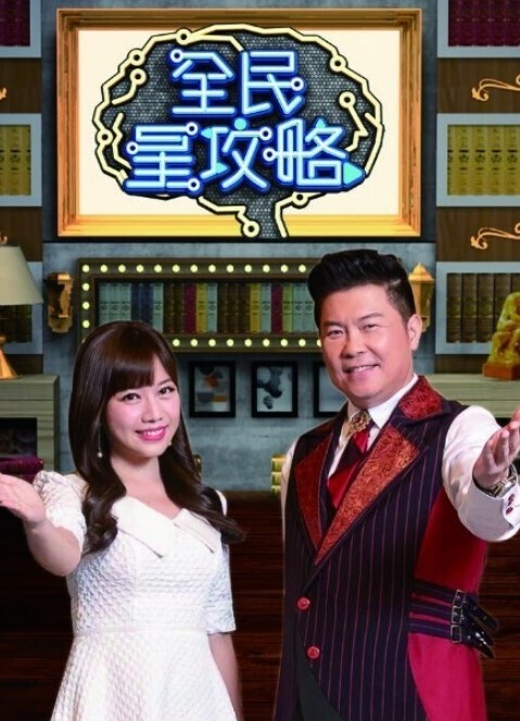 RAS-271 黎儿 新年人体书法 爸爸的书法教学时间 - 芒果TV