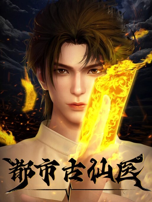 麦家NTRNTR大奶胖乎乎的女机器人被操纵了数百天......之后连续中出浸渍中文字幕 - 芒果TV