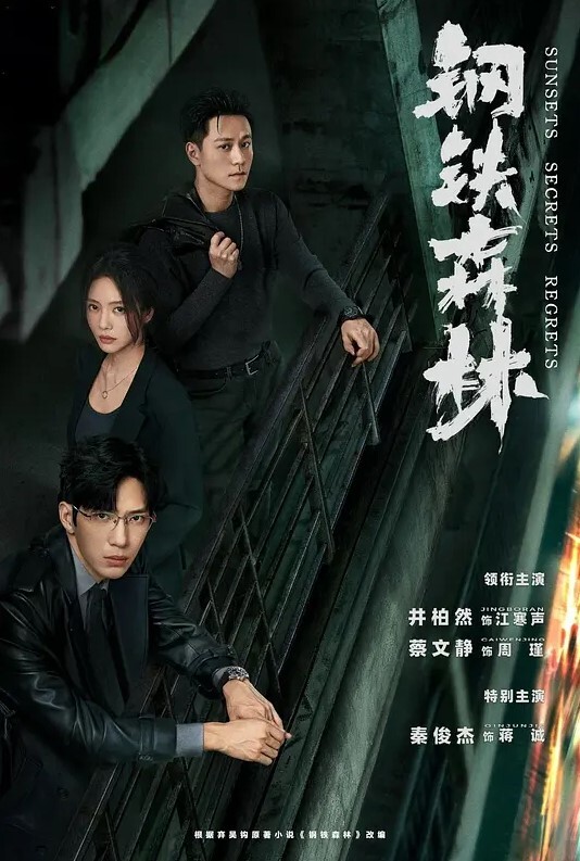 出租房浴室偷拍眼镜小姐姐脱光光洗香香 - 芒果TV