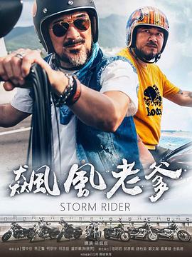 免费侏儒性视频 - 芒果TV
