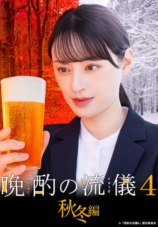 宿舍集体淫乱新东方女生宿舍1-14 - 芒果TV