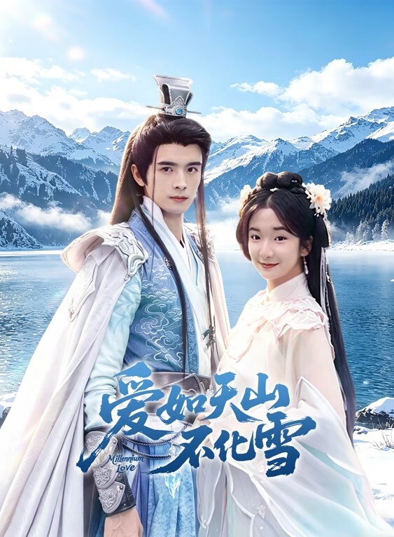 闺蜜说她老公鸡巴长分享一起用 - 芒果TV