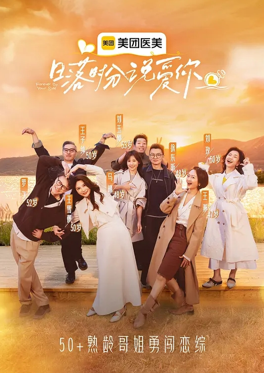 山鸡探花-山鸡雄风大振娇乳少妇丢盔泄甲 - 芒果TV