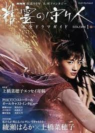 最新午夜伦理电影 - 芒果TV