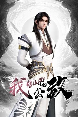 【塑料闺蜜】18岁美女私处保养.技师玩弄女孩粉嫩私处和阴蒂.被闺蜜用手机拍下来流出 - 芒果TV