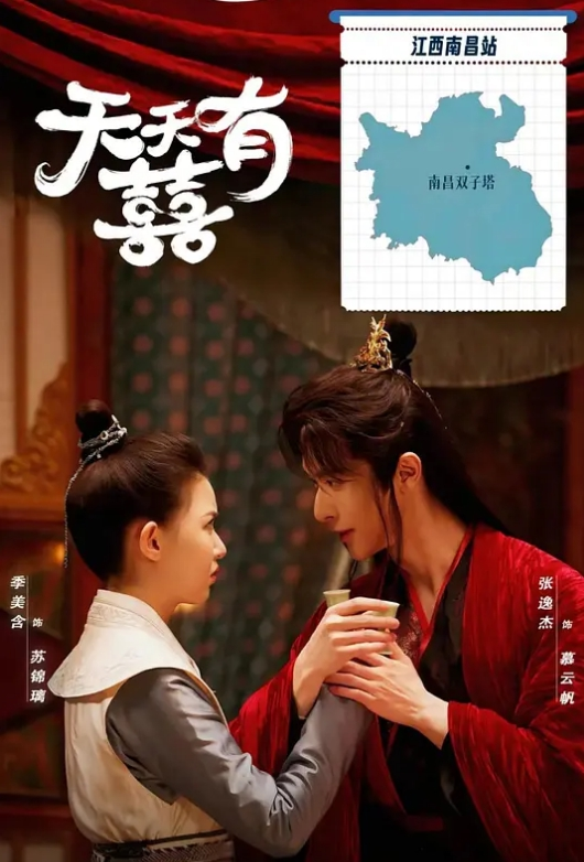 女神超级大秀asuna_love1 - 芒果TV