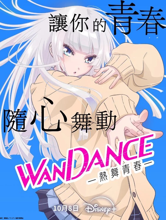 SM性虐SM性虐马桶刷捅逼鞭打狗爬 - 芒果TV