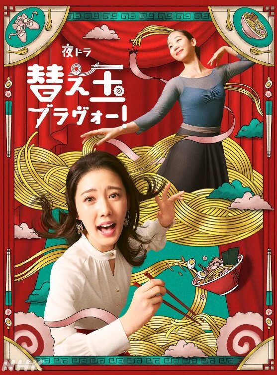 恬恬用肉体安慰姐夫情趣内衣挑逗母狗 - 芒果TV