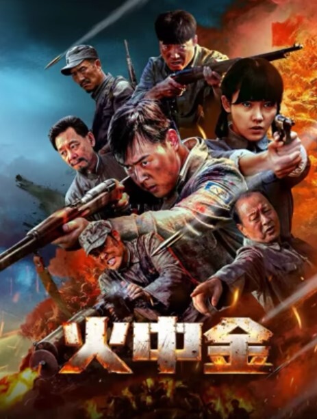 【媚黑母狗】白晳妹子VS黑人无套内射猛烈冲击 - 芒果TV