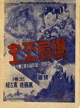 91青青草在线视频 - 芒果TV