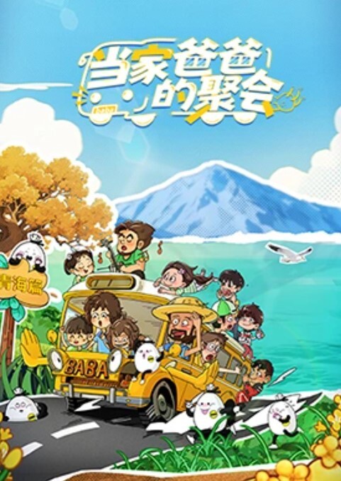 良家白嫩少妇被灌醉灌醉之后带到酒店被肥胖猥琐男无情的掏出鸡巴狂捅菊花. - 芒果TV