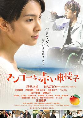 啪啪啪日批视频 - 芒果TV