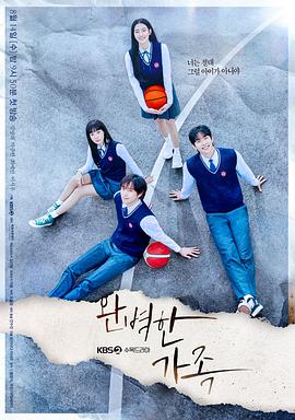 午夜限制在线观看 - 芒果TV