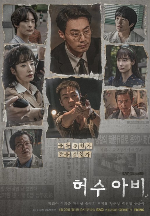 SeraphineAkali热门Kpop舞蹈英雄联盟 - 芒果TV