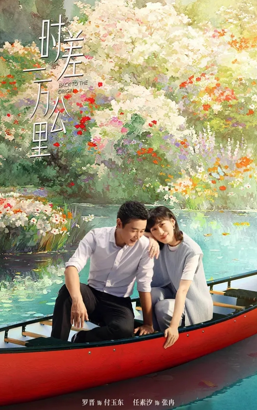 【偷拍抄底】长相甜美短裙骚丁靓女逛街 - 芒果TV