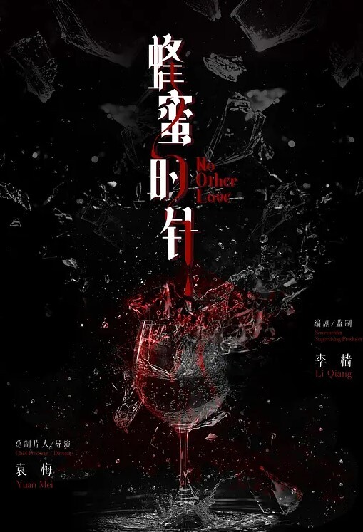 骚货人妻与情人酒店偷情_老公打电话来时还在玩着别人的JB - 芒果TV