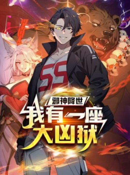 外表清纯的正妹私底下卻是個淫荡小母狗 - 芒果TV