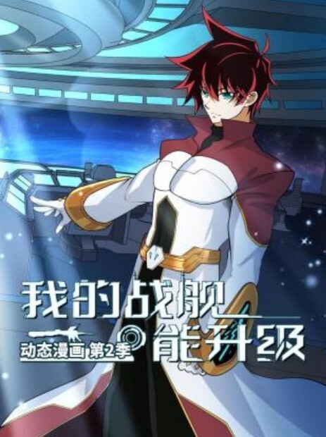 【高中生】 一部手机就可以随便挑选的学生妹！ - 芒果TV