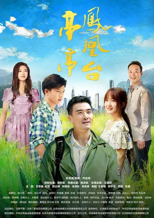 操儿子在旁边忍不住自慰这是多饥渴啊 - 芒果TV