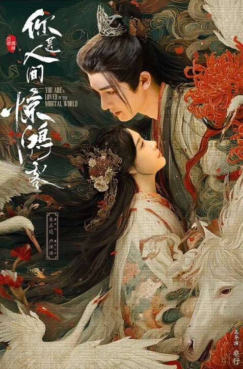 性饥渴骚少妇露脸被调教得不成样子听话的小母狗 - 芒果TV