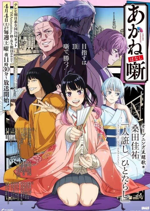 小女友的内射调教-2 - 芒果TV