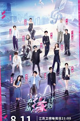 成人免费视频手机在线 - 芒果TV