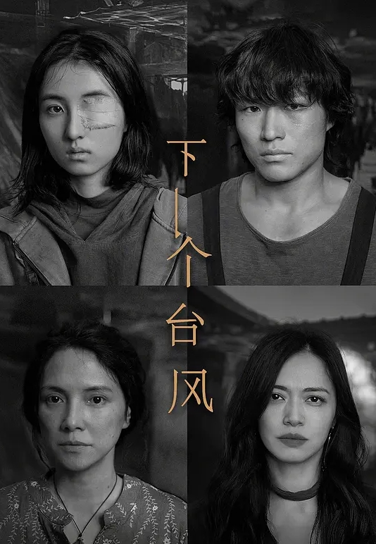 【漂亮人妻3P】在家被两根大鸡吧前后夹击轮流无套输出_射了一肚皮 - 芒果TV