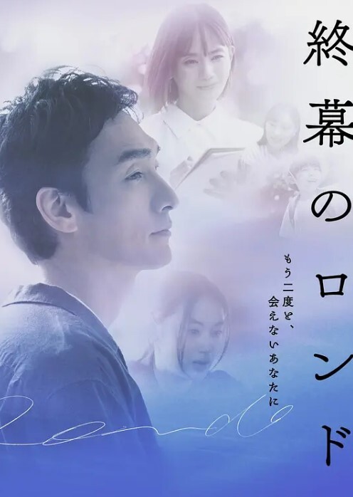 真实优衣库试衣间最刺激感觉2 - 芒果TV