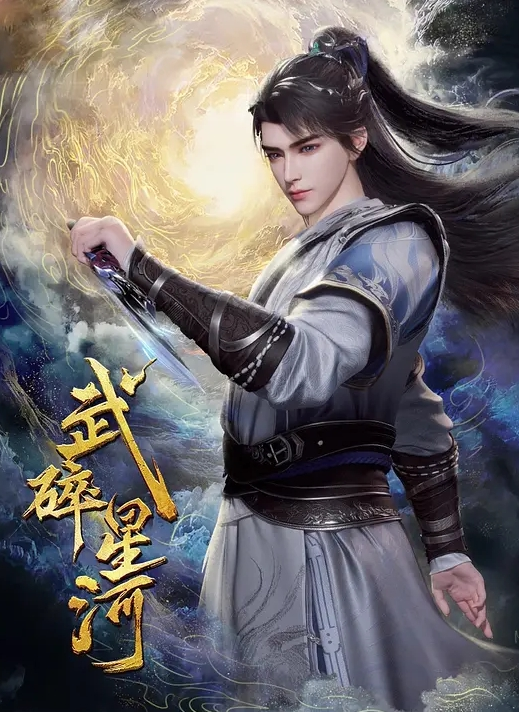 发骚的女人淫水啪啪的真的很多 - 芒果TV