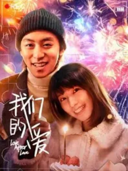 勾引同事美少妇穿旗袍肉色丝袜12厘米高跟酒店幽会会玩儿情趣诱惑浪漫肏逼 - 芒果TV
