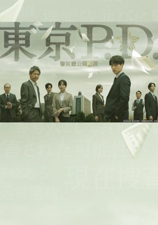 真实公媳大战跟公公偷情婆婆一出去公媳就自由活动了 - 芒果TV