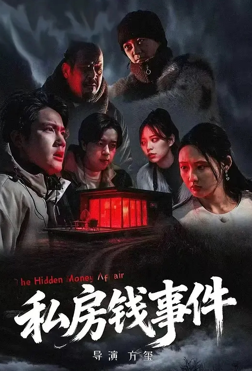 ⚫️⚫️反差露脸小母狗！本是单纯漂亮惹人爱的美少女，却被调教成小淫娃，穿上情趣装露脸深情口活啪啪 (1) - 芒果TV