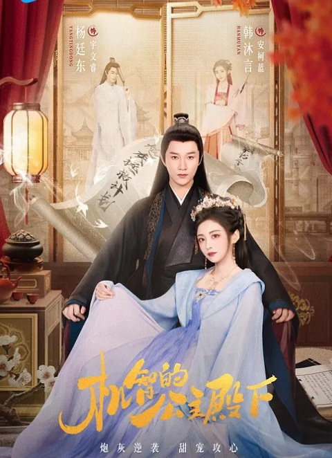 【约炮极品萝莉】18岁高三反差嫩妹逃课来找我做爱,啪啪期间RUSH来助兴,用了之后简直浪的一逼 - 芒果TV