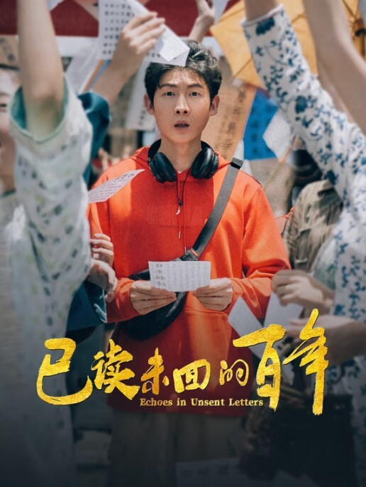 人气气质女神香菜一奈最强尺度抽插首次炮击-2 - 芒果TV