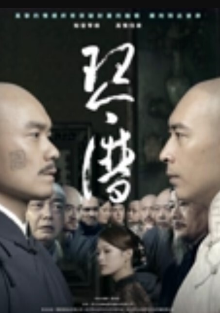 老师泄密老师如此成绩不好也难济南女教师张雪吃着学生精液来督促学习 - 芒果TV
